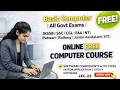 Software के Types समझें | System Software, Application Software, Utility Software