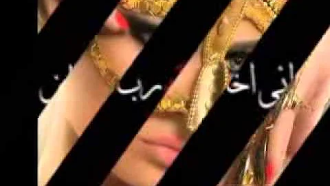 سكس هيفا وهبي الجديد 2015