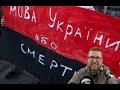 Волонтерка и русский язык