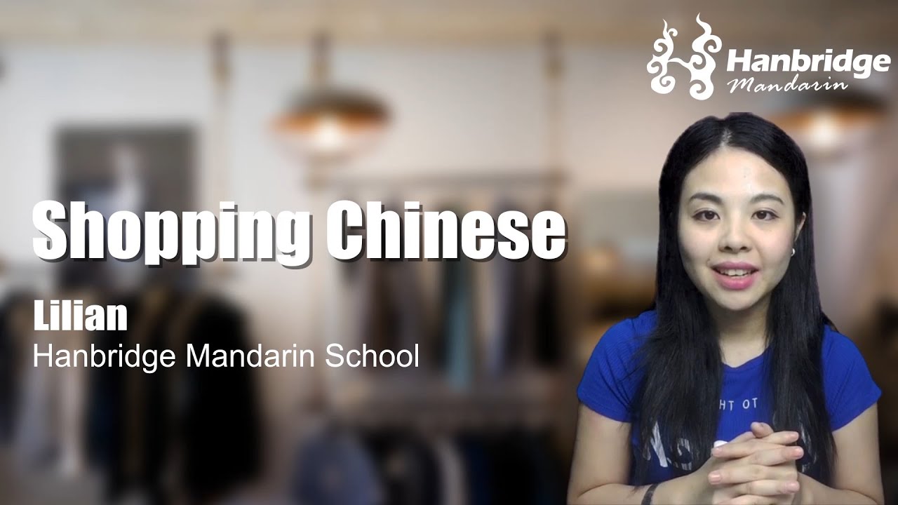 Learn Daily Chinese Shopping in China YouTube