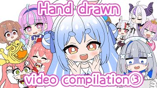 2022 Summary Hand drawn video compilation③【Hololive AnimatedClip/Eng sub】