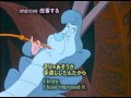英語学習　Alice in Wondreland 08　ふしぎの国のアリス08　アオムシの助言