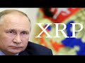 #XRP has always been the one!! Trump 2025 and RLUSD proves it