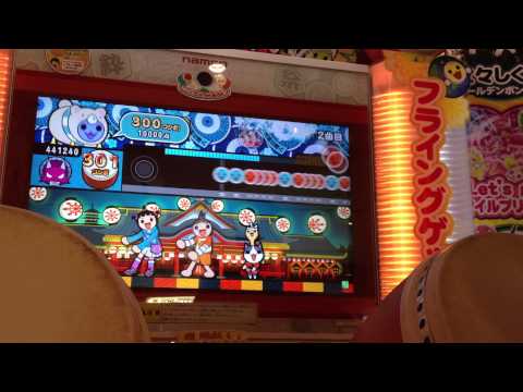 【太鼓の達人】スーハー2000 フルコンボ