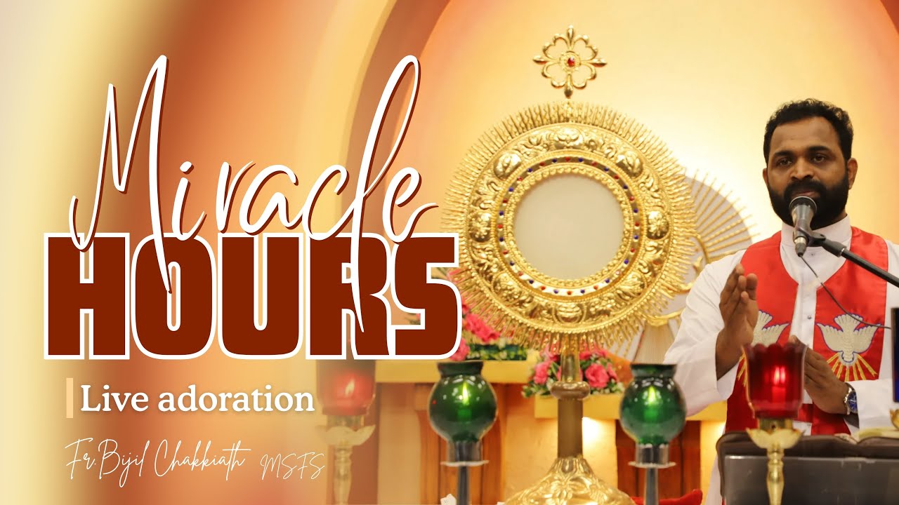 പ്രത്യേക നിയോഗം :മക്കളെ ഓർത്തു വേദനിക്കുന്ന മാതാപിതാക്കൾക്കു വേണ്ടി