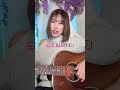 最後まで見た人いいねください #オリジナル曲 #弾き語り #シンガーソングライター #ギター女子 #アコギ女子