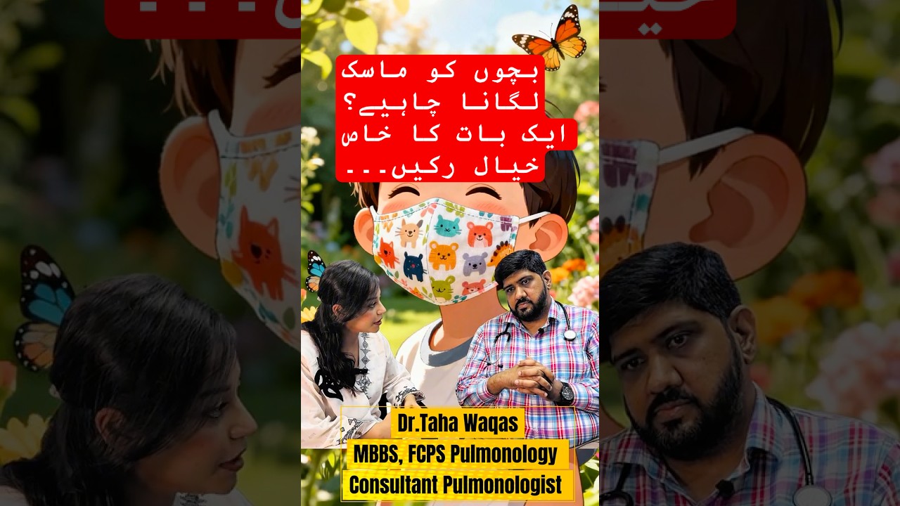 How to protect children from Smog?True Facts/What is Safe Face mask for your children? 