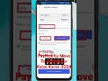 Paynearby Move To Distributor Kaise Karen 2024 || Paynearby Transfer Money Move To Distributor 2024