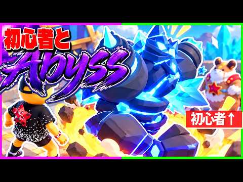 あっくんch🍭親子でゲーム実況 - YouTube