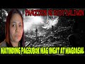 RUDY BALDWIN VISION AND PREDICTIONS 2025 MATINDING PAGSUBOK MAG INGAT AT MAGDASAL RUDY BALDWIN VISION AND PREDICTIONS 2025 MATINDING PAGSUBOK MAG INGAT AT MAGDASAL