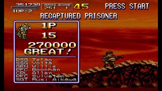 METAL SLUG 3 - How to get 1st Stage Master Trophy - Perfect Speedrun Gameplay PS4 screenshot 5