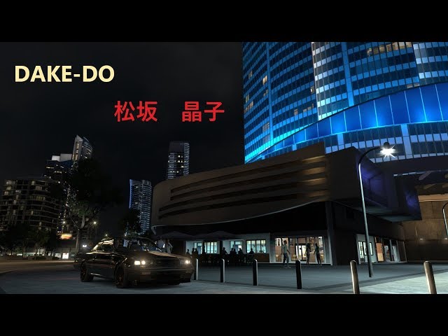 松坂晶子 DAKE-DO - YouTube
