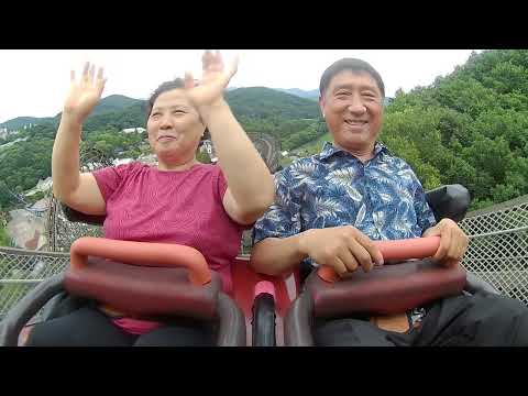 귀촌만사 -에버랜드 T익스프레스 체험