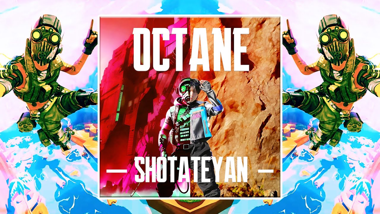 Watch OCTANE - Official Music Video / しょたてゃん on YouTube Watch OCTANE - Official Music Video / しょたてゃん on YouTube