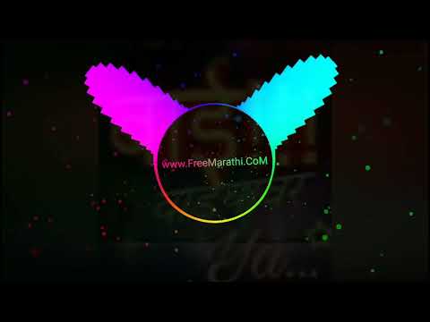 Bai Vadyavar Ya Marathi Dj Remix Song