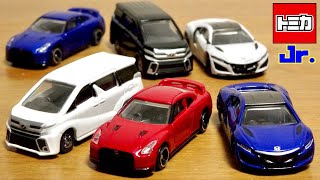 トミカジュニアコレクション 全16台 スケール多様 mqdefault.jpg
