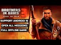 Brothers in Arms 3 v153a Open all Mission Full offline 