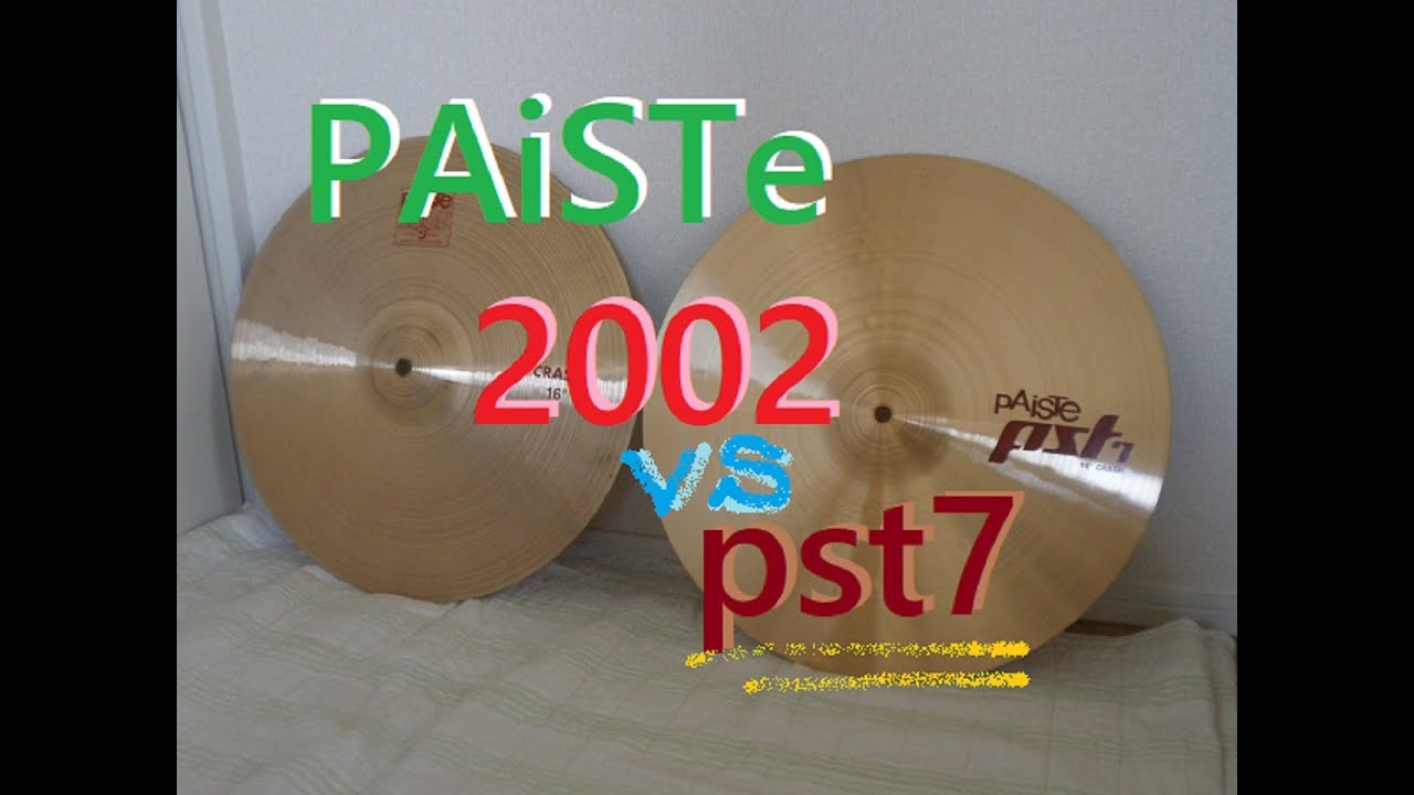 PAiSTe(パイステ) pst7ってどんな？PAiSTe2002と違いなど比較レビューしてみました。DEMO Review Sound Comparison