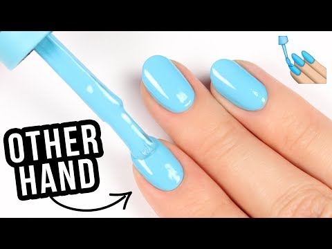 वीडियो: अपने नाखूनों को विपरीत हाथ से कैसे पेंट करें: 15 कदम