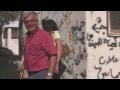 Fouad S Dream Trailer Fouad S Dream Trailer