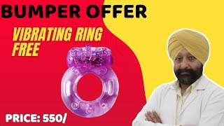 Free 550- Vali Vibrating Ring Shockingly Amazing Deal Free Vibrating Ring With Every Order
