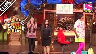 Customer Siddharth Visits Bharti & Purbi's Taka Tak Salon - Kahani Comedy Circus Ki screenshot 4