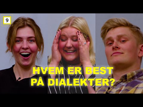 Video: Hvem hvem vest brom?