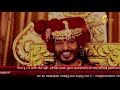 Why i left india sph nithyananda paramashivam