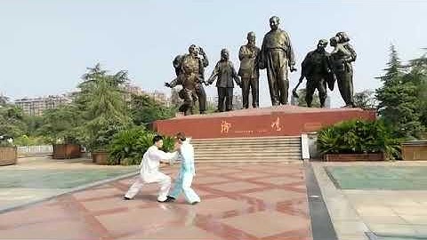 Chen Taiji Push Hands - 5 methods