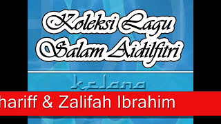 Berbaju Merah Jambu - M. Shariff & Zalifah Ibrahim