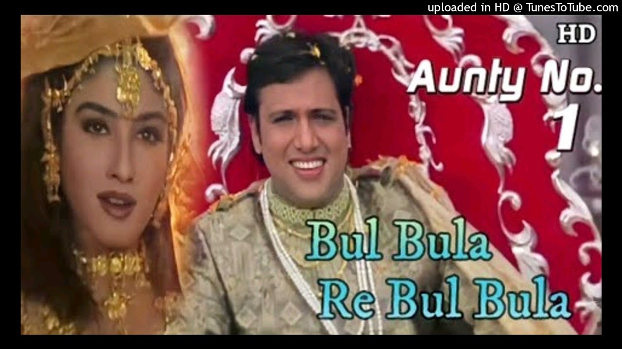 Bulbula Re Bulbula | Hindi Song ❤️| Udit Narayan,Alka Yagnik | Aunty No.1| 90 sHit song | Hindi Hit