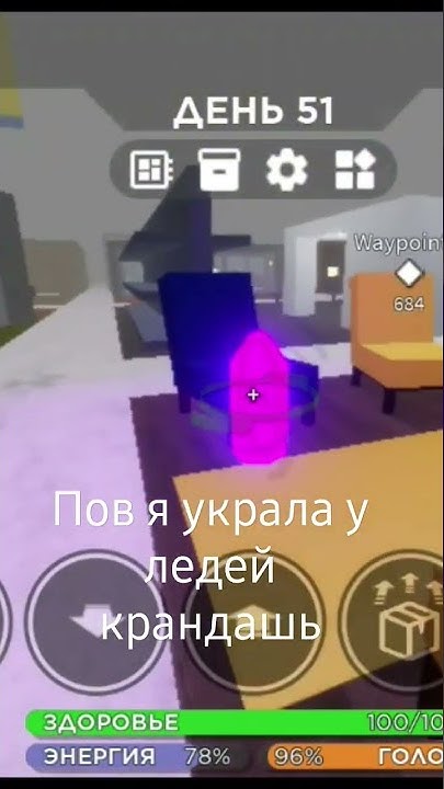 я украла карандаш в икеи🤣🤣🤣🤣 - YouTube