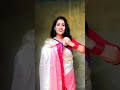 ladki mud mud ke mare ankhiyon Se Goli #song #viral #tending #popular sang #reels #relatively#❤️