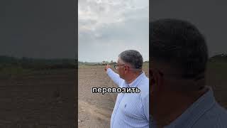 Ровняем поле перед посадкой🫐40.000 м² плантаций голубики в РСО-Алания. #сельскоехозяйство #голубика