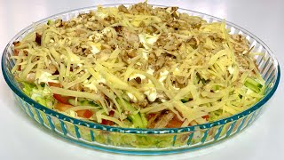 Салат | Праздничный салат на скорую руку | рецепт | salad