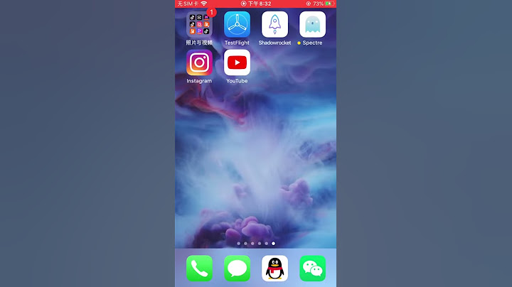 有了这个工具不必再花钱购买小火箭，苹果翻墙必备助手（运营Tiktok APP）解决国内DNS乱跳，非小火箭可比