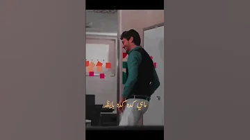 Keda Keda Bayza كده كده بايظة 