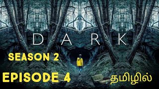 Dark Season 2 Episode 4 Explained in Tamil • Jeeva Talks