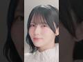 ≒JOY 4thシングル c/w楽曲『愛が痛かった』Solo Lip ver./ 江角怜音(ESUMI RENON)#ニアジョイ #愛が痛かった  #shorts