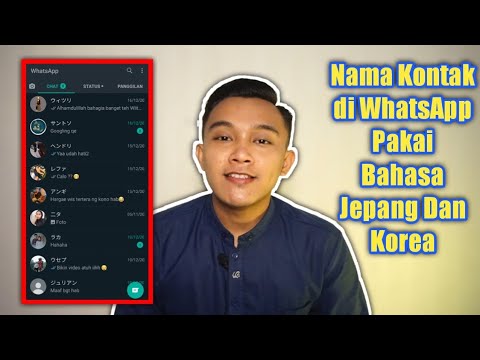 Video: Cara Mengubah Nama Di Kontak Menjadi Nama Dalam Huruf Bahasa Inggris