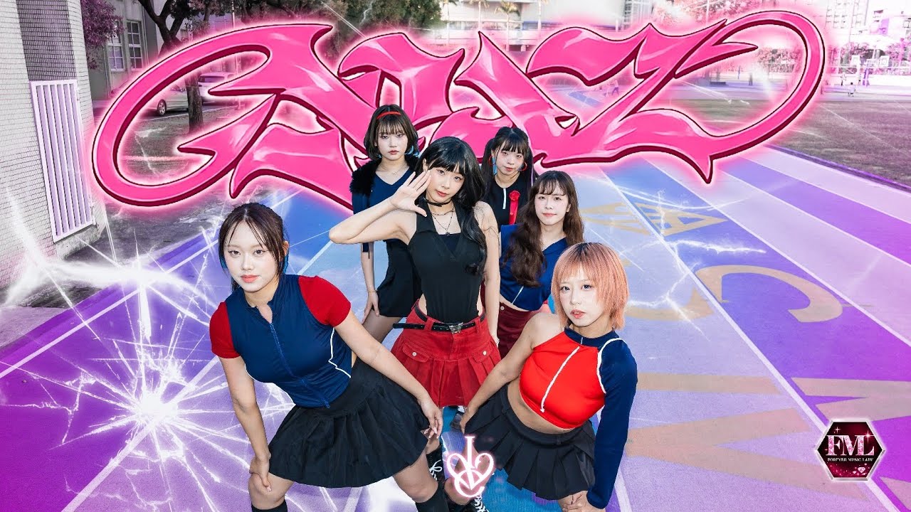 [KPOP IN PUBLIC] IVE (아이브) 'XOXZ’ Dance cover Taiwan | one take