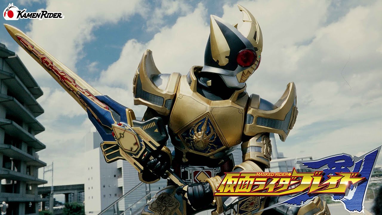 仮面ライダー剣 ブレイド キングフォーム DX キングラウザー 動作確認