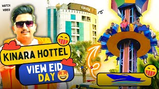Kinara Hotel Eid Day View | Most Funniest Moments #Mc_Challenges #funny