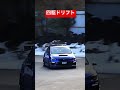 これがWRXの四駆ドリフト#shorts WRX STI VAB