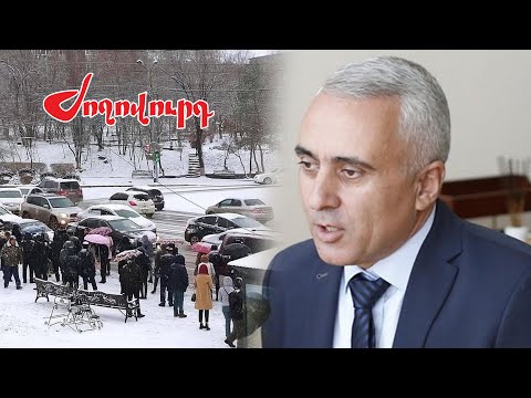 15-20 րոպեում ձյունը մաքրել ենք, մարդիկ սուտ են ասում. Նոր Նորքի ղեկավարի ուշագրավ հայտարարությունը