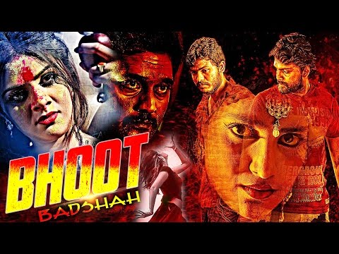 bhoot-badshah-(2016)-south-dubbed-hindi-movies-2016-full-movie-|-ajay,-sushmita,-arjun