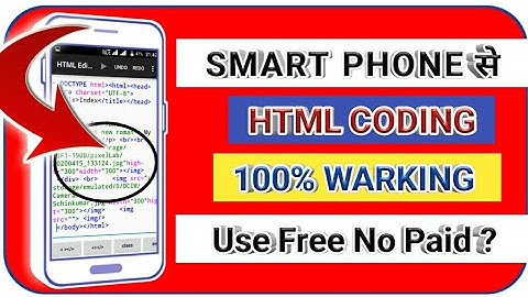 #HTML  #htmleditor   || Best HTML Coding App For Android || html editor for android phone