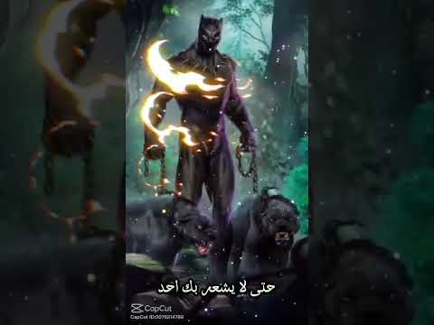 يا اصعب انواع المقاومه عندما