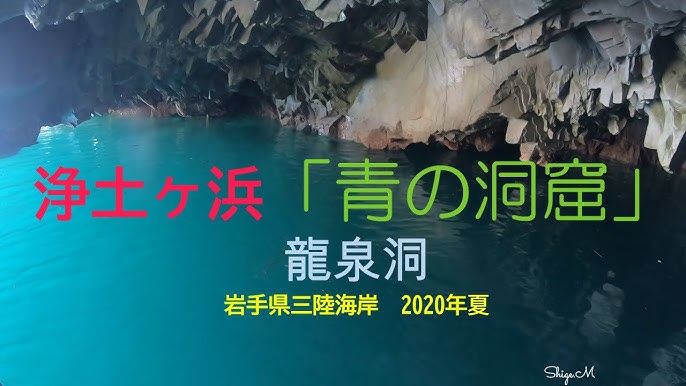 メリッサーニ洞窟が幻想的で美しすぎる ギリシャ ケファロニア島の地底湖 知られざる絶景 Youtube メリッサーニ洞窟が幻想的で美しすぎる ギリシャ ケファロニア島の地底湖 知られざる絶景 Youtube
