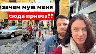 видео: САМЫЙ ОПАСНЫЙ РАЙОН АФИН. ЧТО ПОВЕЗУ ИЗ ГРЕЦИИ В ТУРЦИЮ картинка: САМЫЙ ОПАСНЫЙ РАЙОН АФИН. ЧТО ПОВЕЗУ ИЗ ГРЕЦИИ В ТУРЦИЮ